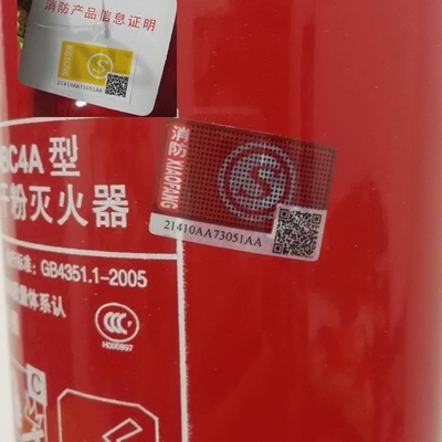 家用灭火器选购指南 从1kg到5kg，守护店面、工厂与爱车的安全
