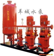 广州市冠羊水泵制造消防器材产品一览